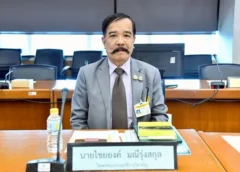 สว.สายทหารฯ ถามหา ผู้รับผิดชอบจาก “กอ.รมน.ภาค 4”จากความ”ล้มเหลว” กับป้องกัน”เหตุร้าย” ในเดือนรอมฎอน”