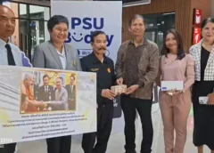 วุฒิสมาชิก มอบเงินบริจาคให้ มหาวิทยาลัยสงขลานครินทร์ ( มอ.หาดใหญ่ )