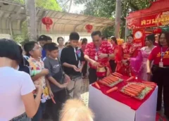 สงขลา-สวนสัตว์สงขลา ฉลองตรุษจีนสุดคึกคัก! ชวน “จิบชาเสริมเฮง เล็งดูสัตว์มงคล” สัมผัสความน่ารัก”น้องเจอร์นี่-เดลี่” ม้าแคระแสนรู้ ณ โรงเตี๊ยมจำลอง