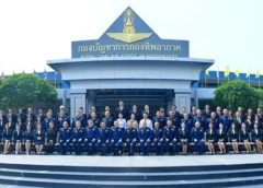 ผู้บัญชาการทหารอากาศ เป็นประธานพิธีเปิดโครงการฝึกอบรมหลักสูตรพัฒนาสัมพันธ์ระดับผู้บริหาร กองทัพอากาศ (พสบ.ทอ.) รุ่นที่ 20