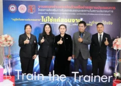 มจพ. ผนึกกำลัง สถาบันคุณวุฒิวิชาชีพ เปิดตัว โครงการส่งเสริมการรับรองสมรรถนะแรงงาน ”ยกระดับครูฝึก สร้างแรงงานสมรรถนะสูง ด้วยมาตรฐานอาชีพ“