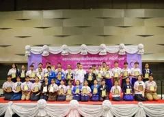 สุราษฎร์ธานี-พิธีประทานรางวัล “เพชรแห่งแผ่นดิน” ครั้งที่ 5