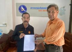 ร้อง สว.สายสื่อ ขอให้ รัฐบาลใหม่ แก้กฎหมายที่ดินเพื่อช่วย คนจน ที่ได้รับความเดือดร้อนกับการเก็บภาษีที่ดิน ว่างเปล่า แบบก้าวกระโดด