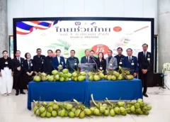 วุฒิสภาเดินหน้า “ไทยช่วยไทย” ครั้งที่ 11 ช่วยเกษตรกรประสบปัญหาราคาผลผลิตตกต่ำและล้นตลาด