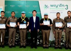 โรงพยาบาลพญาไท 3 จัดอบรมเชิงปฏิบัติการ…..การช่วยเหลือชีวิตขั้นพื้นฐาน (CPR) เสริมความพร้อม…กองบังคับการตำรวจนครบาล 8 (บก.น.8)