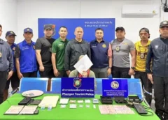 ล่าระทึก ตำรวจท่องเที่ยวเกาะพะงันจับ “ดีเจรัสเซีย” เอเย่นต์ยารายใหญ่ พบยาเสพติดตัวใหม่ หลายรายการ สั่งซื้อผ่าน AI Telegram ขุดดินรับของ