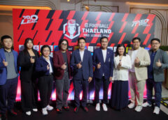eFootball™ Thailand Pro League 2026 เปิดฉากยิ่งใหญ่! “Plan B” จับมือภาครัฐ-เอกชน ยกระดับลีกอาชีพไทยสู่มาตรฐานสากล