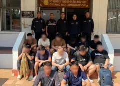 “เชียงราย”ตม.เชียงรายรวบ11สแกมเมอร์จีนหนีการกวาดล้างจากท่าขี้เหล็กเมียนมาเข้าไทย”