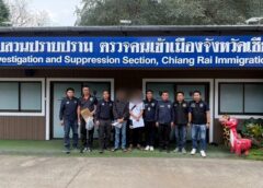 “เชียงราย”ตม.เชียงรายทุบสถิติจับคนข้ามแดน ด่านแม่สายมีหมายจับสำคัญวันเดียว7ราย”