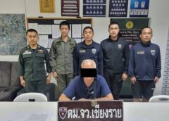 เชียงราย-“สืบตม.เชียงรายจับชาวเดนมาร์กชนแล้วหนีจากสุราษฎร์มากบดานเชียงราย”