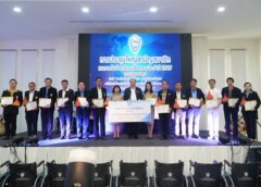 ฉะเชิงเทรา-ผู้ว่าราชการจังหวัดฉะเชิงเทรา เปิดงานประชุมใหญ่สามัญสมาชิกหอการค้าจังหวัดฉะเชิงเทรา ประจำปี 2569