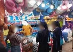 พะเยา โจ๋งครึ่ม! งานพญางำเมืองจัดปาลูกโป่ง–ผับขายเหล้า บนลานอนุสาวรีย์พ่อขุนงำเมือง