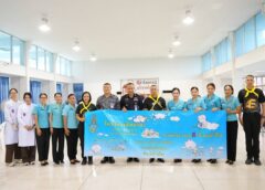 พิษณุโลก-กองบิน ๔๖ จัดกิจกรรมบริจาคโลหิต ถวายเป็นพระราชกุศล แด่ “สมเด็จพระกนิษฐาธิราชเจ้า กรมสมเด็จพระเทพรัตนราชสุดา ฯ สยามบรมราชกุมารี”