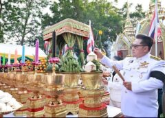 อยุธยา – เทศบาลนครพระนครศรีอยุธยาจัดพิธีบวงสรวง “สมเด็จพระเจ้าอู่ทอง” เนื่องในวันสถาปนากรุงศรีอยุธยา ครบรอบ 676 ปี