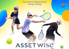 แอสเซทไวส์ จูเนียร์ เทนนิส ไทยแลนด์ แชมเปี้ยนชิพ 2026 เปิดรับสมัครแล้ว! ชวนเยาวชนร่วมชิงชัย 2 – 3 พฤษภาคมนี้