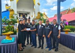 ปทุมธานี สุดอาลัย พิธีฌาปนกิจ “กนกวรรณ พัชรธิติ” ญาติธรรมลำลูกการ่วมส่งครั้งสุดท้าย