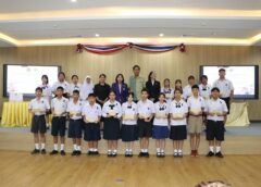 ปทุมธานี เปิดโครงการเพิ่มศักยภาพสมาคมผู้นำสตรีพัฒนาชุมชน เสริมสร้างบทบาทสตรีสู่การพัฒนาชุมชนอย่างยั่งยืน