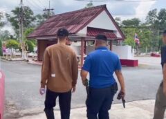 สงขลา-นายทหารพระธรรมนูญ คุม ทหารเกณฑ์ มือยิงนักฟุตบอล เข้ามอบตัวแล้ว ขณะที่ตำรวจแจ้ง 3 ข้อหาหนัก ก่อนส่งตัวขึ้นศาลทหาร ขณะที่ญาติเผย ปมเหตุเกิดจากการแข่งขันฟุตบอลหมู่บ้าน