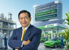 ก้าวใหม่เอทานอล“ไทย-ญี่ปุ่น” :ก้าวใหญ่อุตสาหกรรมยานยนต์ชีวภาพ ในมุมมองของ“มิสเตอร์เอทานอล”