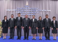 สำนักงานอัยการสูงสุด จัดโครงการฝึกอบรมข้าราชการธุรการ “หลักสูตรการฝึกอบรมข้าราชการธุรการระดับต้น” รุ่นที่ 15 (พ.ศ. 2569