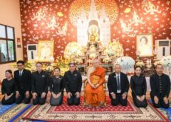 เชียงใหม่- ผู้ทรงคุณวุฒิ สำนักงานตำรวจแห่งชาติร่วมพิธีบำเพ็ญกุศลสวดพระพุทธมนต์ และเจริญจิตตภาวนาอุทิศถวาย แด่สมเด็จพระนางเจ้าสิริกิติ์ พระบรมราชินีนาถ พระบรมราชชนนีพันปีหลวง