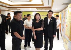 ฉะเชิงเทรา-ผู้ว่าฯฉะเชิงเทรา เปิดเวทีสัมมนาสื่อ “EEC Power Infrastructure 2026” ชูพลังงานขับเคลื่อนเศรษฐกิจภาคตะวันออก