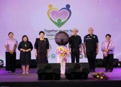 แม่ฮ่องสอน-เปิดงาน “Together as One Family” รวมพลังเครือข่าย 17 จังหวัดภาคเหนือ สร้างโอกาสและคุณภาพชีวิตคนพิการทางจิตอย่างยั่งยืน