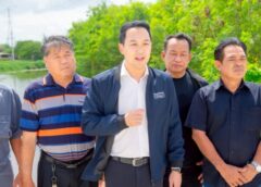 ฉะเชิงเทรา-อบจ.ฉะเชิงเทรา เดินหน้าพัฒนาต่อเนื่อง! ตรวจรับงานสะพานข้ามคลองบางนาง เชื่อมท่าข้าม–เขาดิน สร้างเส้นทางแห่งโอกาสให้ประชาชน