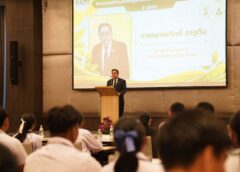 เริ่มแล้ว! กยท. เปิดเวทีเฟ้นหานวัตกรรุ่นใหม่ ปี 69 จัด workshop – ประกวดข้อเสนอโครงการวิจัย เตรียมปั้นต่อสู่นวัตกรรมยาง