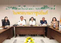 สมาคมคุ้มครองผู้บริโภคสื่อดิจิทัลไทย จับมือ สมาคมนักเรียนเก่าเทพศิรินทร์ฯ ลุยเสริมความรู้ PDPA – การใช้ AI และกระบวนการไกล่เกลี่ยข้อพิพาทสู่รั้วโรงเรียน
