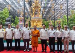 สวนนงนุชพัทยา จัดพิธีหล่อเทียนพรรษา “9 วัด 9 ต้น 9 พลังแห่งความดี” สืบสานพุทธประเพณี ส่งต่อแรงแห่งศรัทธาในพระพุทธศาสนา
