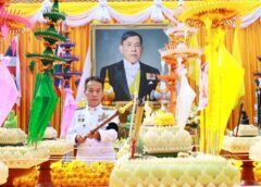 เชียงใหม่-พิธีเจริญพระพุทธมนต์นวัคคหายุสมธัมม์มงคลแบบล้านนา ถวายพระราชกุศลและถวายพระพรชัยมงคล แด่พระบาทสมเด็จพระเจ้าอยู่หัว เนื่องในโอกาสวันเฉลิมพระชนมพรรษา