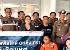 ฉะเชิงเทรา-ผกก.เมืองแปดริ้ว ซักซ้อมแผนเตรียมการป้องกันโจรปล้นร้านทอง-กราดยิงในห้าง หวังสร้างความเชื่อมั่น