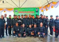 ปทุมธานี รวมใจคนไทยไม่ทอดทิ้งผู้เสียสละ “ธารน้ำใจสู่อดีตทหารพรานผู้กล้า” ชวนร่วมบุญ พร้อมชมศิลปินดัง
