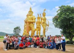 ปทุมธานี ญาติธรรมลำลูกกา ร่วมทำบุญวัดเขาสิงโต จ.สระแก้ว สืบสานพระพุทธศาสนา เสริมสิริมงคล