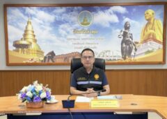 กมธ.แรงงานลุยลำพูน เร่งปั้นกฎหมายจ้างงานผู้สูงอายุ ชี้วัย 55-65 ปี ยังทำงานได้อีก 7-8 ล้านคน