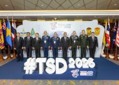 สปท. ผนึกพลังนานาชาติ เปิดเวที “Thailand Security Dialogue 2026” เชื่อมโลก–เชื่อมความร่วมมือ ร่วมกำหนดทิศทางความมั่นคงในยุคแห่งความไม่แน่นอน
