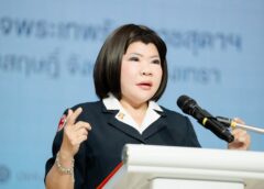 ฉะเชิงเทรา-หอการค้าไทย ร่วมกับ หอการค้าจังหวัดฉะเชิงเทรา เปิดเวทีติวใหญ่! “UTCC TUTOR 2026” ติวเข้มนักเรียนกว่า 2,000 คน เติมพลังความรู้ ปั้นฝันสู่มหาวิทยาลัยในฝัน