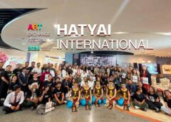 สงขลา-เทศกาลแลกเปลี่ยนศิลปะนานาชาติหาดใหญ่ เชื่อมโยงวัฒนธรรม สร้างสรรค์อนาคต