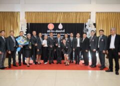 พิธีรับ-ส่งหน้าที่คณะกรรมการบริหารชมรมพัฒนาสัมพันธ์ระดับผู้บริหารกองทัพบก ปีบริหาร 2569-2570