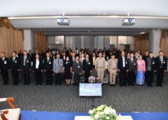 กมธ.การทหารฯ จัดสัมมนาเรื่อง “การยกระดับอุตสาหกรรมป้องกันประเทศของประเทศไทย” รับฟังข้อคิดเห็นนำสู่ข้อเสนอเชิงนโยบายยกระดับขีดความสามารถอุตสาหกรรมป้องกันประเทศ