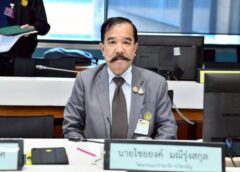 สว.สายสื่อฯ เป็นห่วงการต่อต้านไม่เอา ทุนจีน ใน สามจังหวัดชายแดนภาคใต้