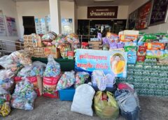 “ มูลนิธิธรรมอุทยานหลวงปู่ศิลา สิริจันโท ” พร้อมคณะศิษย์ มอบสิ่งของช่วยเด็กกำพร้าบ้านแคนทอง