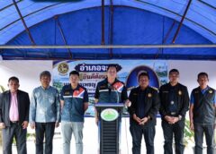 สงขลา-“สรรเพชญ” ลงพื้นที่สงขลา 3 จุด เร่งขุดลอกคลอง 1.25 แสนคิว รับมือน้ำท่วม–เปิดทางระบายน้ำสู่ทะเล