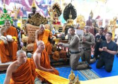 กาฬสินธุ์-“ หลวงปู่ศิลา ” มอบเงินปรับปรุงภูมิทัศน์ สภ.เมืองกาฬสินธุ์ 100,000 บาท