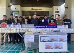 “เชียงราย”จับคาด่านแม่สาย!!ตม.เชียงรายบูรณาการร่วมจับกุมยาล็อตใหญ่ 2,740,000 เม็ด”