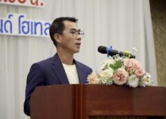 ฉะเชิงเทรา-รองผู้ว่าฯ ฉะเชิงเทรา เปิดประชุมใหญ่สมาพันธ์ SME ไทย ภาคตะวันออก พร้อมมอบรางวัล Eastern SME Excellence Awards 2026 เชิดชูผู้ประกอบการที่เป็นเลิศ