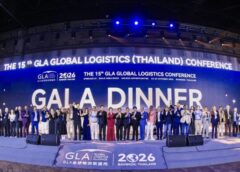 “อลงกรณ์” เปิดวิสัยทัศน์เวทีโลจิสติกส์นานาชาติ GLA ครั้งที่ 15 ชี้ทิศทางใหม่AI–โลจิสติกส์สีเขียว พลิกโฉมซัพพลายเชน ดันไทยผงาด “สะพานเชื่อมการค้าโลก”
